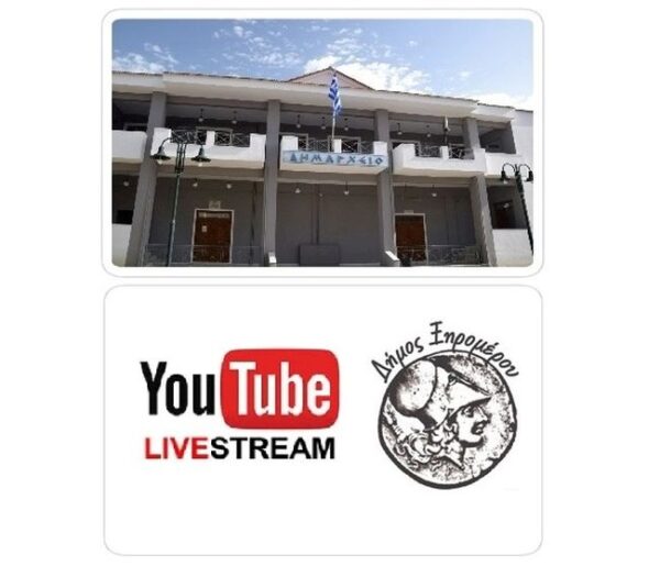logo site