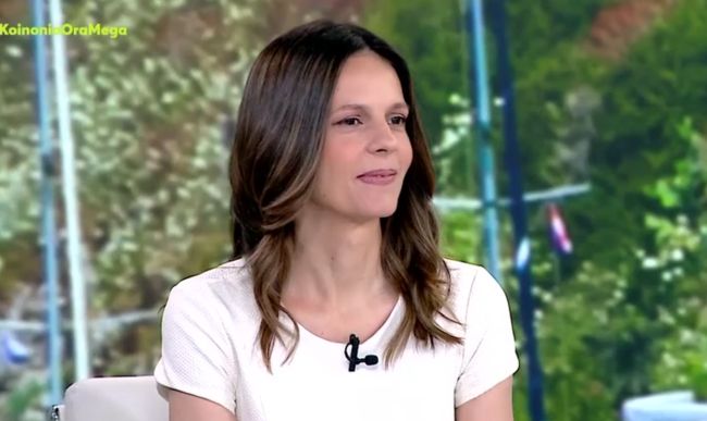 axtsioglou mega