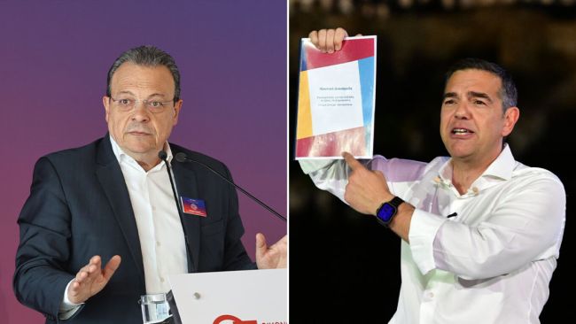 famellos tsipras xrwma