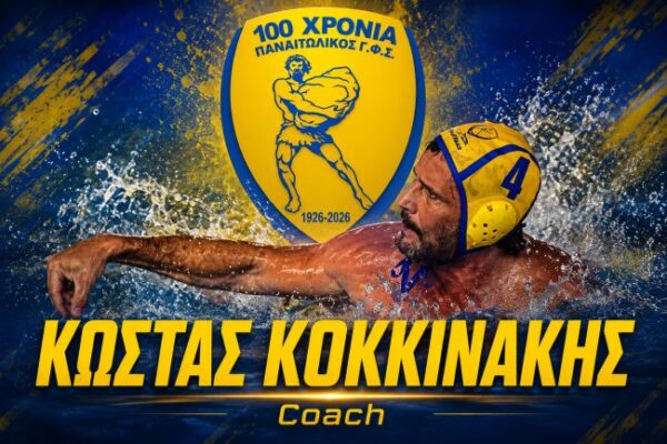 kokkinakis
