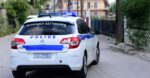 maketa peripoliko astynomia