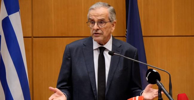 maketa samaras2