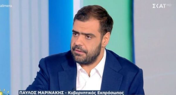 marinakis pavlosskai