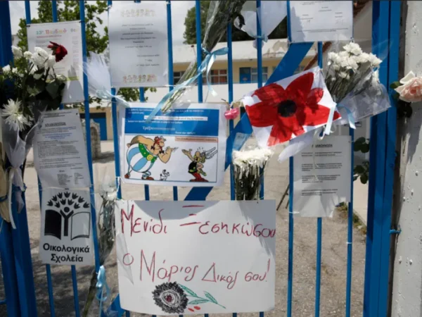 menidi marios