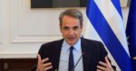 mitsotakis maximou 1200x630.jpg
