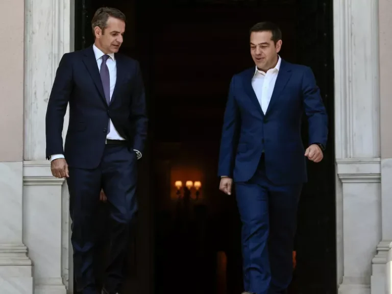 mitsotakis tsipras maximou