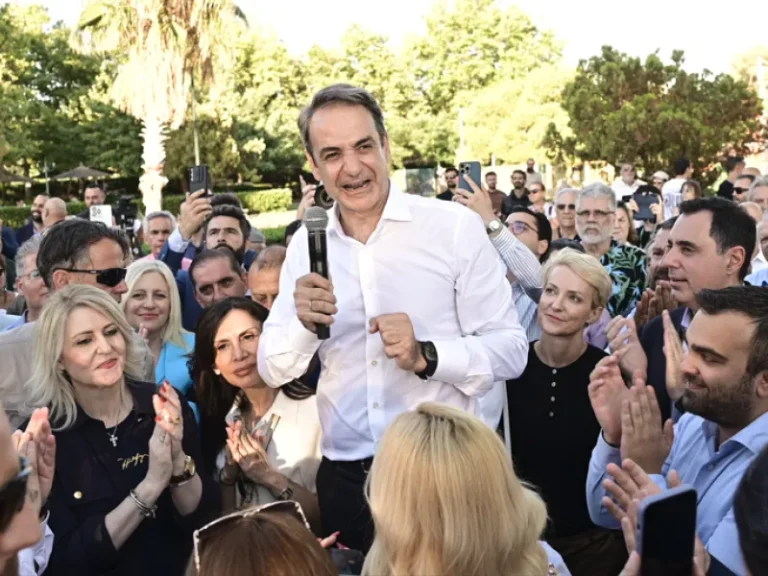 mitsotakis ΠΕΡΙΟΔΙΕΣ