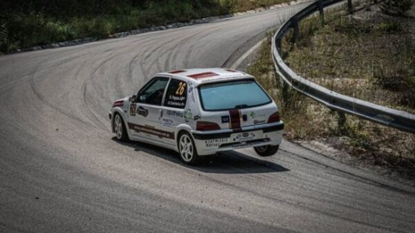 rally