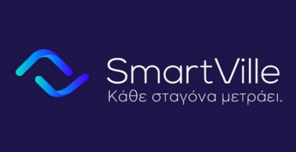 smartville