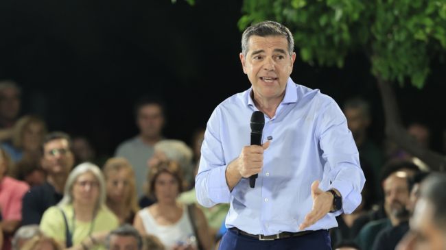 tsipras nikaia new