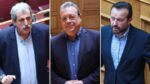 xrwma syriza tripli