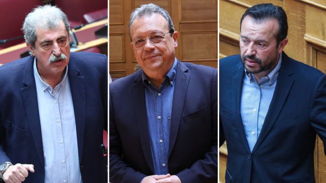 xrwma syriza tripli