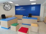 ΚΕΠ ΔΗΜΟΥ ΞΗΡΟΜΕΡΟΥ 28 ΙΑΝ 2026 1536x1152