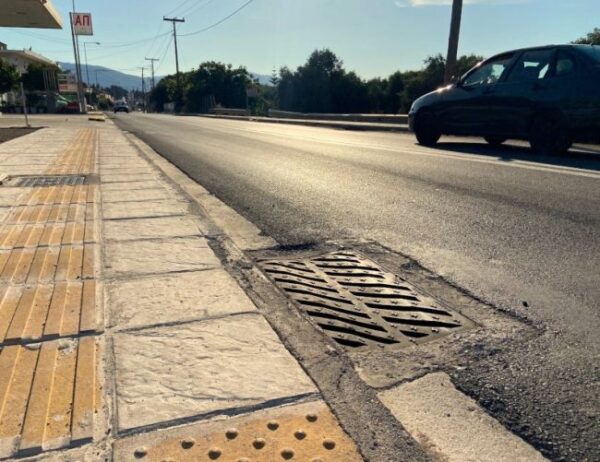 ΠΕΖΟΔΡΟΜΙΑ 3 