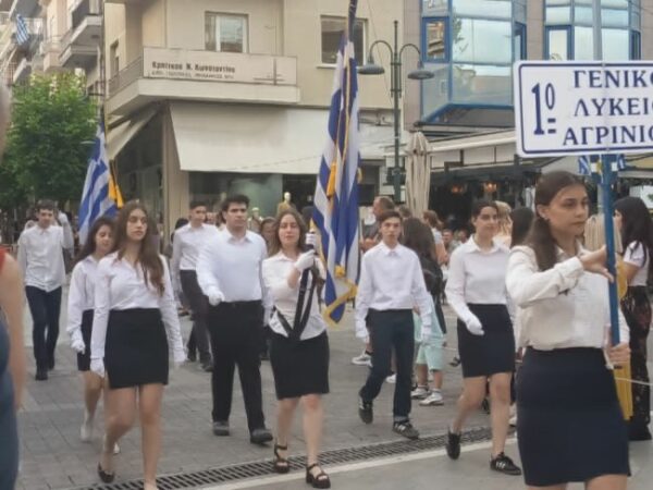 παρελασ3