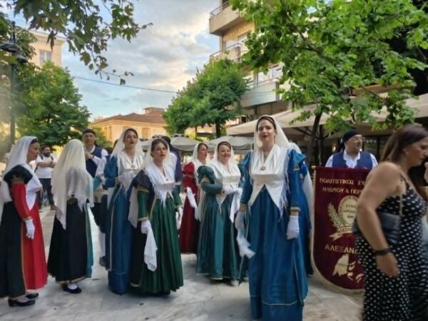φεστι