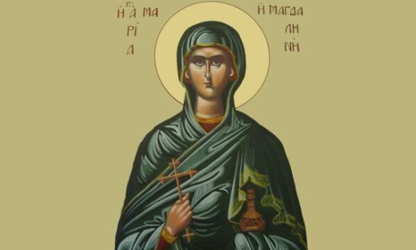 1721603548559 651422381 agia maria magdalini