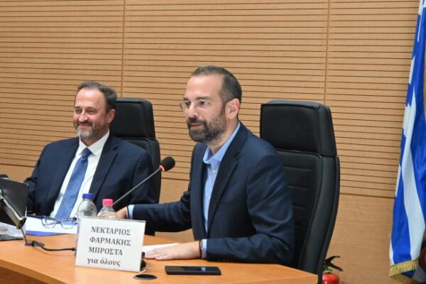20260701 ΠΕΡΙΦΕΡΕΙΑΚΟ (7)