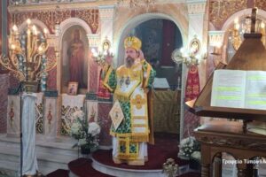 Η εορτή του Προφήτου Ηλιού στην Ι. Μ. Αιτωλοακαρνανίας
