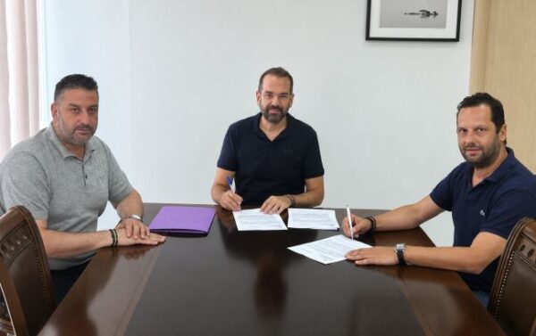 20260724 ΥΠΟΓΡΑΦΗ ΣΥΜΒΑΣΗΣ