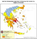 20260731 ΧΑΡΤΗΣ ΠΡΟΒΛΕΨΗΣ ΚΙΝΔΥΝΟΥ