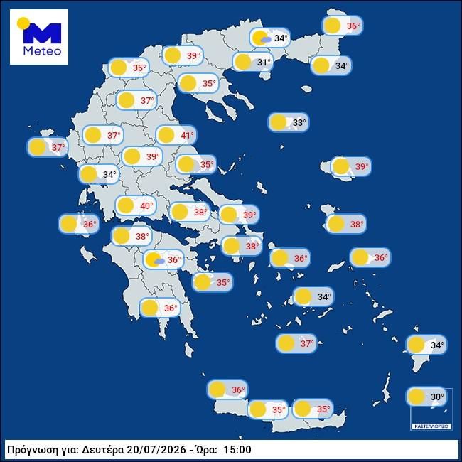 maxtemp pred jul20