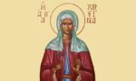 agia xristina gf