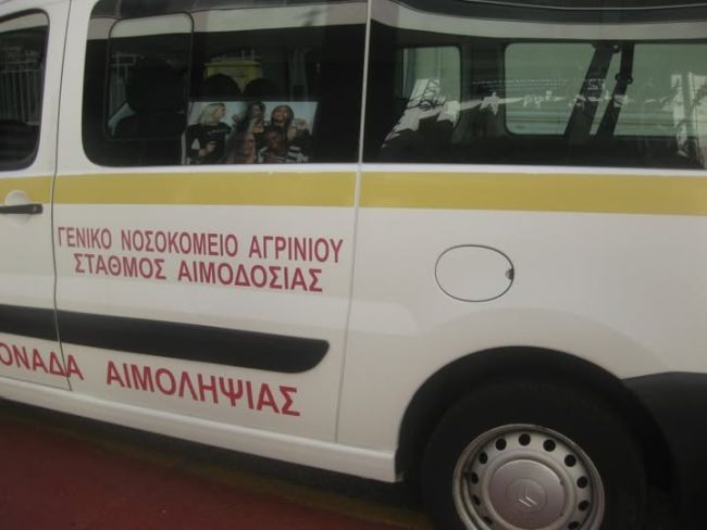 aimodosia2