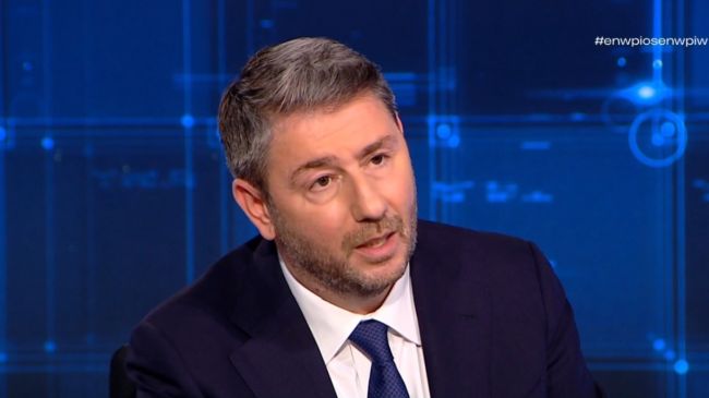 androulakis enwpios