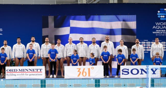 ethniki aponomi mak