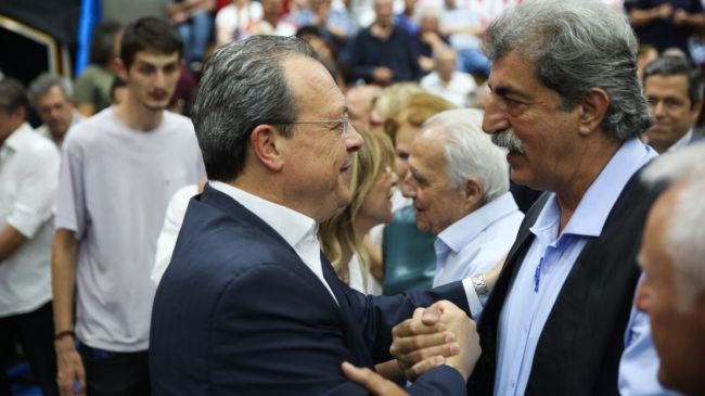 famellos polakis ena