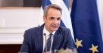 maketa mitsotakis (3)