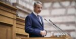 maketa mitsotakis 5