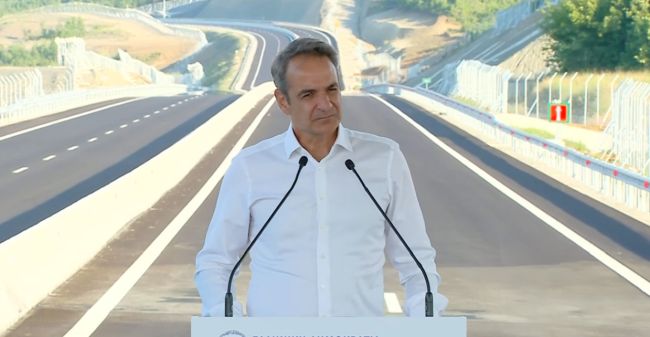 maketa mitsotakis autokinitodromos