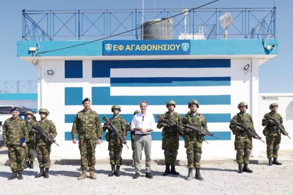 mitsotakis agathonisi 3