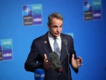 mitsotakis ap.jpg