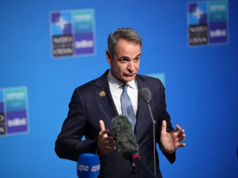 mitsotakis ap.jpg