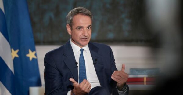 mitsotakis mak