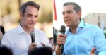 mitsotakis tsipras mak