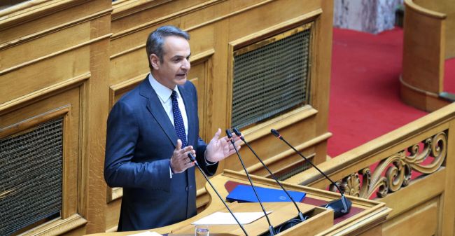mitsotakis vouli3 maketa