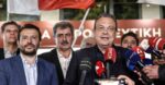 pappas polakis famelos mk