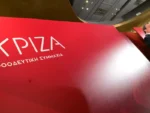 syriza e