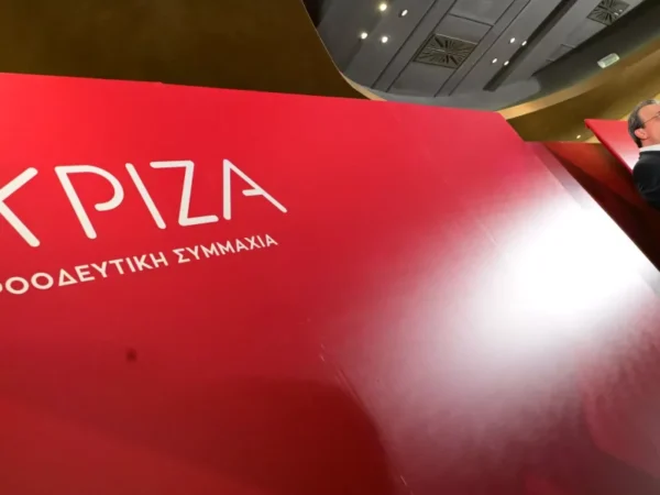 syriza e
