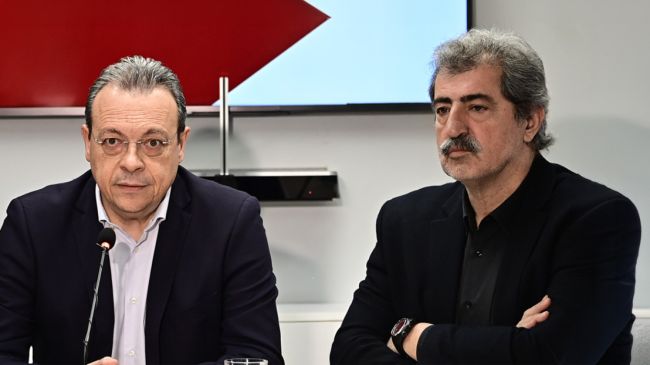 xrwma famelos polakis