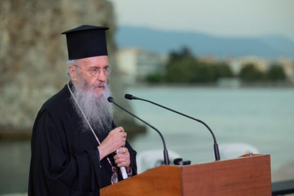 ΓΙΟΡΤΗ 1