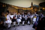 ΓΙΟΡΤΗ 20