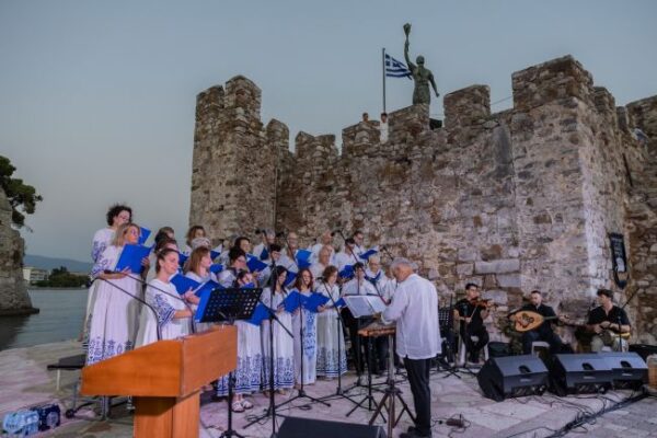 ΓΙΟΡΤΗ 7
