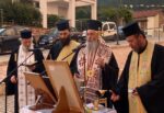 ΕΓΚΑΙΝΙΑ 1