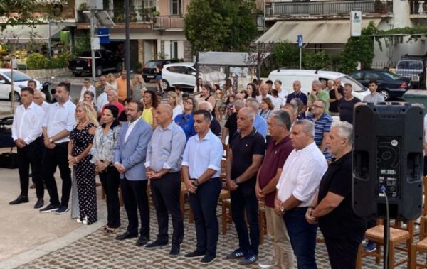ΕΓΚΑΙΝΙΑ 3