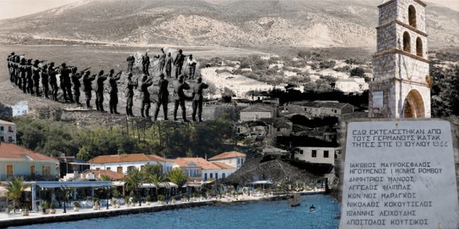 ετοιμο 1024x512